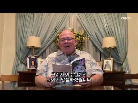 [Living Life] 06.14.2021 Better Things (Exodus 25:23-40)
