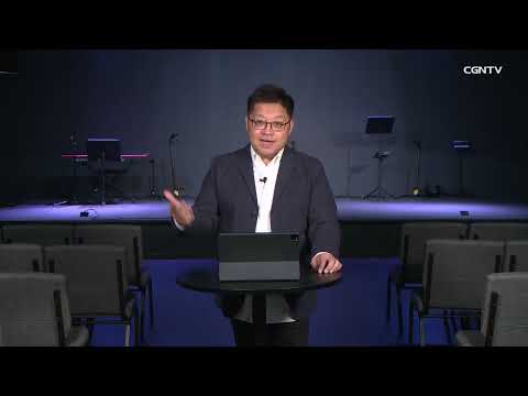[Living Life] 7.02 Our Strength and Shield (Psalm 28: 1-9)