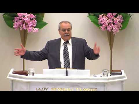 Ezra 4: 1-5 & 5: 1-2 & 5: 12-12