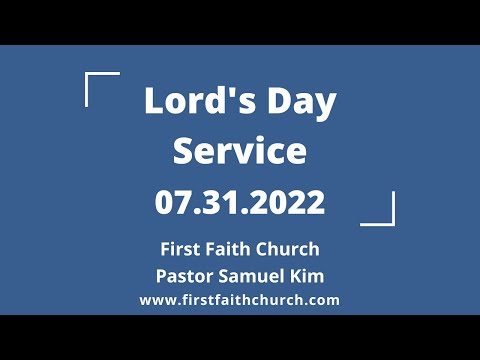 07.31.2022(Sun) A Royal Priest! (2 Chr 24:15-16)