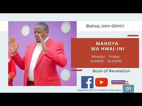 False Prophets Condemned Part 3 | Ezekiel 13:11 - 15:Mahoya ma Hwai-ini : 13th Wednesday April 2022.