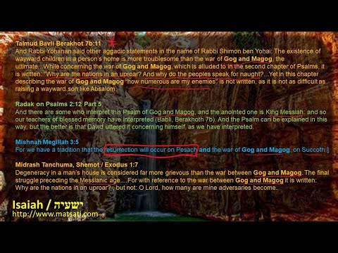 Dr Duane Miller The rabbis predicted the timeframe of Yeshua's resurrection, יח:א-ז / Isaiah 18:1-7