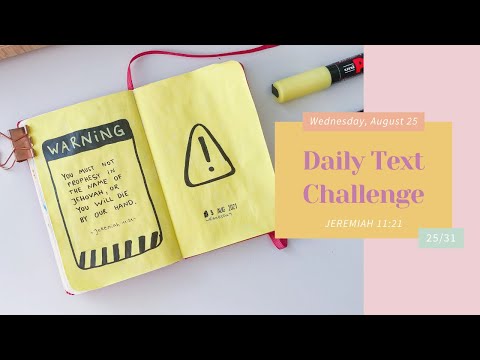Daily Text Challenge - Jeremiah 11:21 - Wednesday, August 25