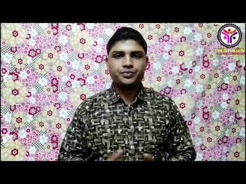 Who bought the Potter's Field, Judas or the Jews? Matt 28:7 Acts 1:18