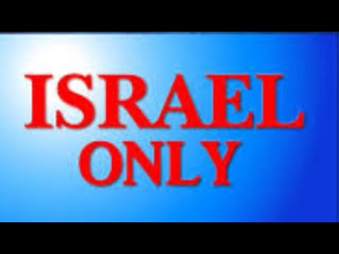 Galatians 5:3-4.   A Branding For Israel Only.