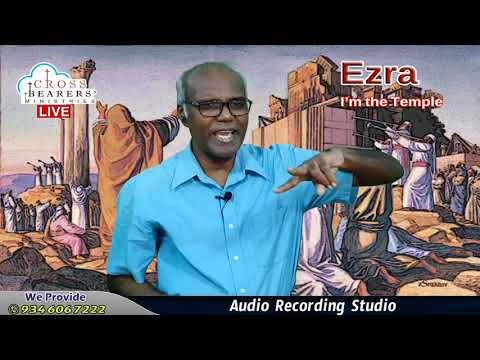 Ezra 3:1-6 (Lev 23:23-36)  :30-May-2020