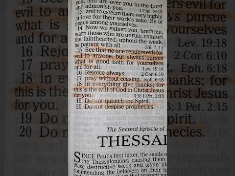 Start your day with "Good Morning Scripture!" ???? ☕️ [1 Thessalonians 5:15-23]