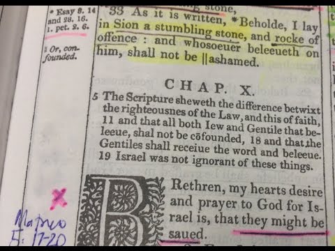 Salvation: What Is Salvation? And Who Is It for? (Romans 10:8-21)