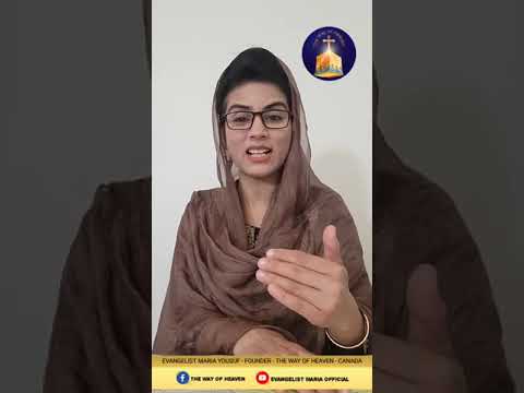 Episode 30 | Deuteronomy 17 : 1 - 13 #Sacrifice #LawCourts #EvangelistMariaYousuf