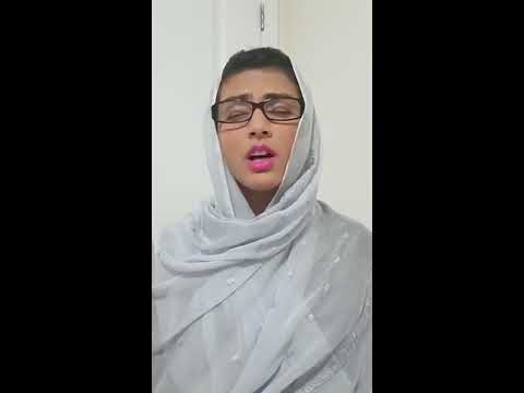 Episode 31 Bible Reading Matthew 15:21-39 with Maria Nasir