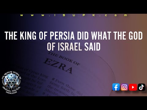 ISUPK Sabbath Service 2 Chronicles 36:7 - Esther 1:9  - Washington D.C. #ISUPK