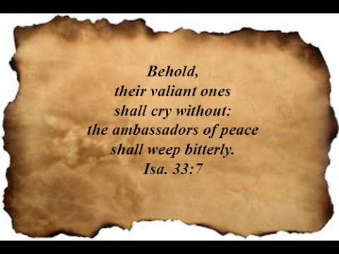 Isaiah 33:7