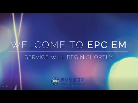 2-20-22  "The Day of Restoration" (Hosea 14:4-9)  Rev. Jung Oh Kim,  EPC Sunday Worship