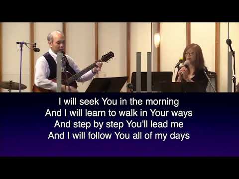 *CEMCQ 9/25/2022 Lived Stream Pastor Mike Herbert (1 Kings 2:1-12) Last Words Count