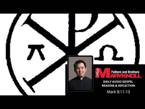 Mark 8:11-13, Daily Gospel Reading and Reflection