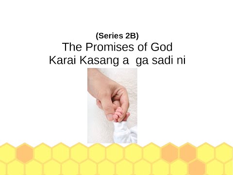 Matthew 24:35, Isaiah 54:10, Scriptures, Series 2B: "With the Scriptures - The Promises of God"