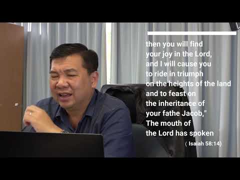 Experiencing God's Presence #144 ( Isaiah 58:14 )