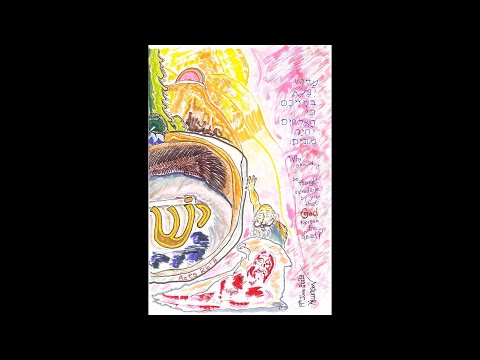 Acts 26:8 (Why Should It Be Thought Incredible?)