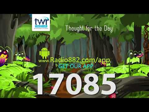 Luke 21:19 Ecclesiastes 7:9 Ephesians 4:2 Psalms 37:7-11 Proverbs 15:18 1Cor 13:4 Jam 1:2-4 1Pet 1:7