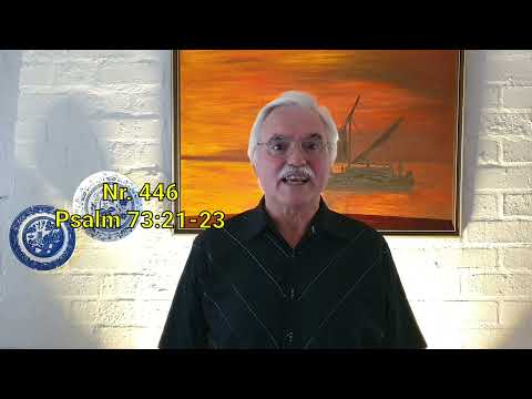 446. Psalm 73:21-23 Inspire GuROUX
