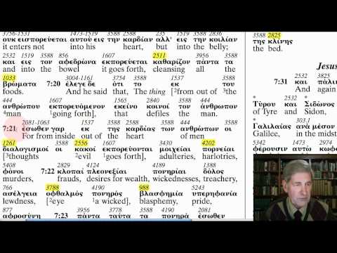 The Apostolic Bible Polyglot - Mark 7:13-25