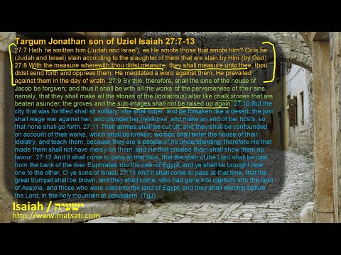 Dr Duane D Miller - Atonement is Possible only after We Destroy Our Idols ישעיהו כז Isaiah 27:7-13