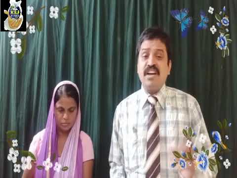 నా అభిషక్తుని కొరకు ఒక దీపం,( मेरे अभिशैक्त के लिए एक दीपक!) Psalms 132:17...