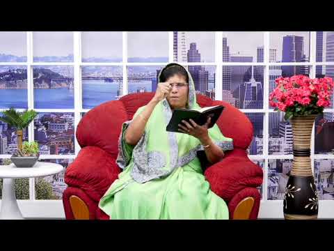 Thought for the Day - Isaiah 46:13 [Evg.Esther Rajan] 14.01.2020