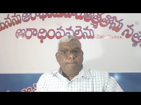 Message By Ananda prasad on Rev 20:6-10