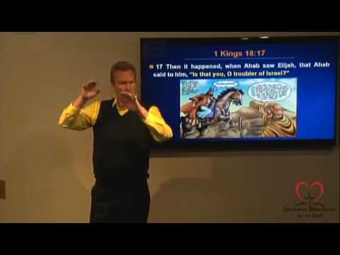 Troublers or Helpers of Israel? | 1 Kings 18:17-18