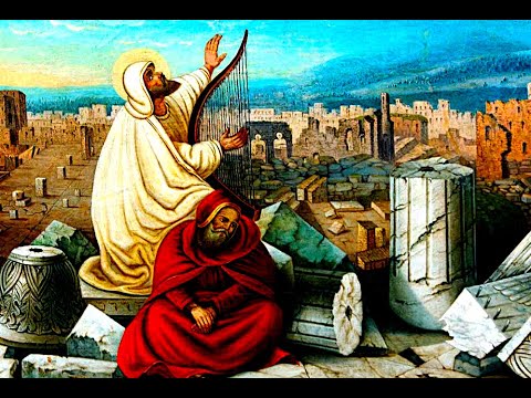 Isaiah 62:1-5 | God Like The Bridegroom And The Bride | Lectionary bible reading