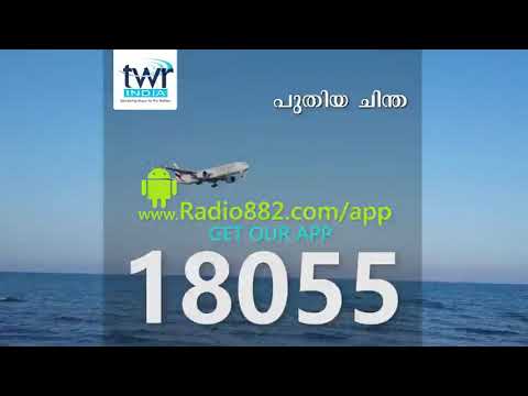 സദൃശ്യവാക്യങ്ങൾ 15:2,4 സദൃശ്യവാക്യങ്ങൾ 25:11 സദൃശ്യവാക്യങ്ങൾ 18:21 Prov 15:2,4 Prov 25:11 Prov 18:21