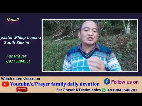 Prayer family daily devotion in Nepali, Isaiah 58:8,