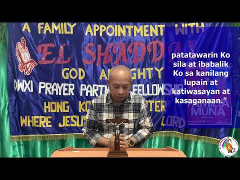 “Sa hamon ng buhay.” (1 Samuel 17:20-26) Healing Message with Bro.Nicomedes Cabello March 17,2022