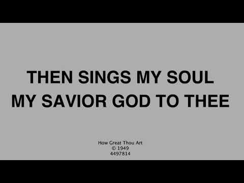 7/18/21 "Baptism"  Romans 6: 1-11
