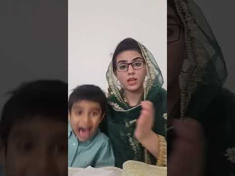 Episode 41 | Deuteronomy 24 : 1 - 22 #Divorce #EvangelistMariaYousuf