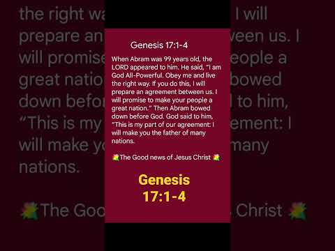 Genesis 17:1-4 || “I am God All-Powerful. Obey me and live the right way || 02.08.2022
