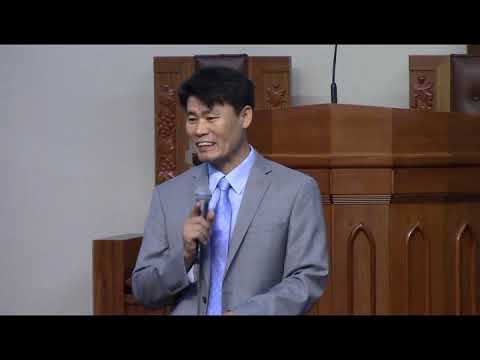 Wednesday Worship (Numbers 18: 21- 32) -  20210825