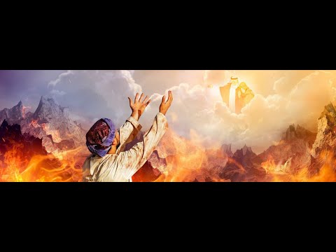 Prayer in Hell - Matt 16:26 - Bro John S. Khalkho - Aug 18, 2021
