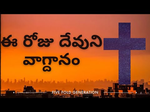 Today’s Word of god (Proverbs 23:18). Meditate the Promise