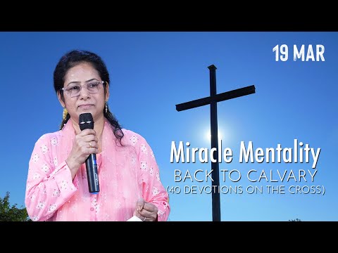 Closer Look At The Cross - Jeremiah 8:9 | Morning Devotion | 19 Mar | Ps. Jolly George