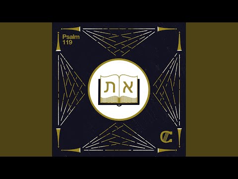 Give Your Steadfast Love to Me (Psalm 119:41-48) (feat. Daniel Snoke)