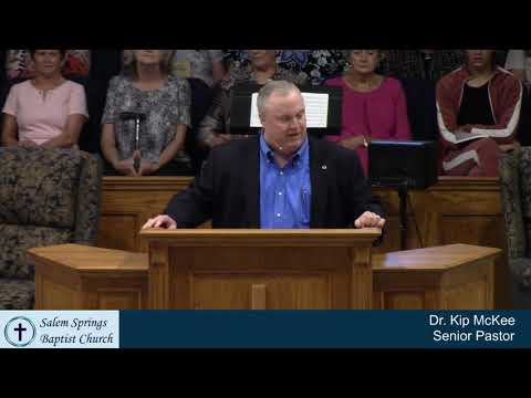 Does God Have Your Full Attention? 2 Samuel 14:29 Guest Speaker: Dr. Bill Evans, Pastor