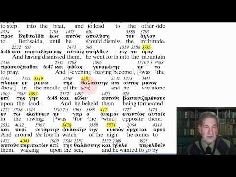 The Apostolic Bible Polyglot - Mark 6:37-51