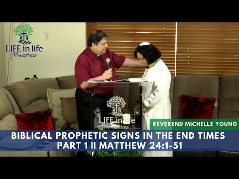 Biblical Prophetic Signs In The End Times - Part 1 || Matthew 24:1-51