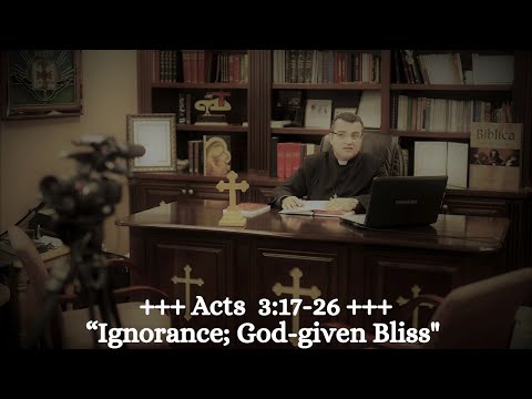 +++ Acts 3:17-26 +++