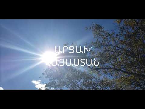 Isaiah 26:2(Open the gates that the righteous nation may enter, the nation that keeps faith)