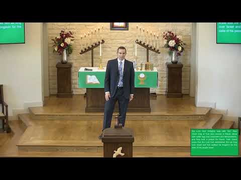 2 Samuel 5:1-12 - "The LORD Exalts His Kingdom" - July 3, 2022