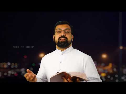 Bless 364. Jesus, The Healer. 19 Jan 2022. John 9:1-11. Fr Jison Paul Vengasserry