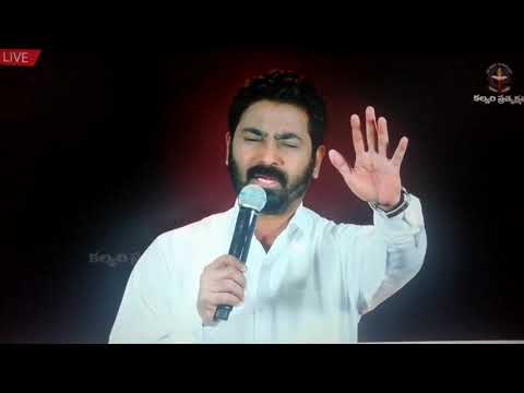 ఇది యెహోవా దొరికే సమయం || Seek the LORD while he may be found. Isaiah 55:6